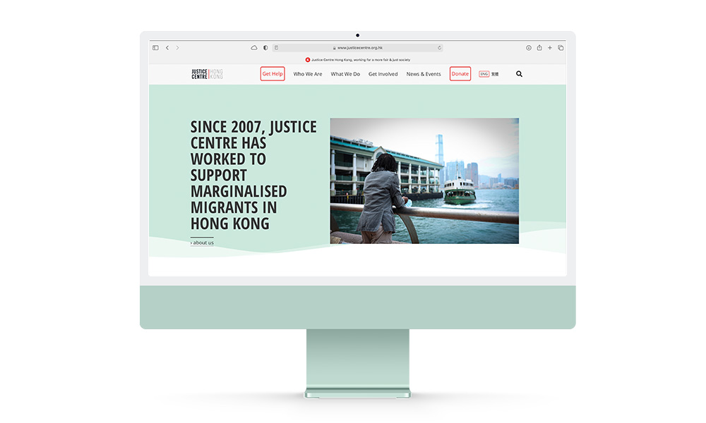 Web Design for Justice Center Hong Kong