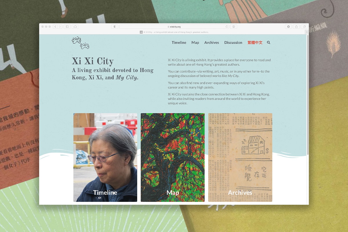 Xi Xi City web design